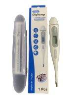 ปรอทดิจิตอล digital thermometer Longmed digitemp เทอร์โมมิเตอร์ดิจิตอล ลองเมด