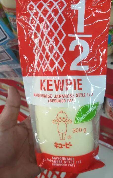 Kewpie Mayonaise Japanese Style Grams Lazada Ph