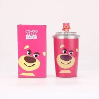 แก้วเก็บความเย็น Lotso สแตนเลส 304 ความจุ 420 ml