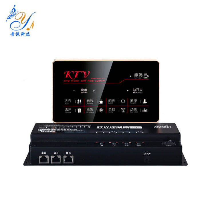KTV Lighting Control Box KTV Lighting Controller KTV Intelligent Light