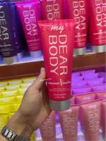 My Dear Body Summer Freshes body cream 226g. ของแท้