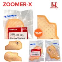 แผ่นกรองปั๊มติ๊ก ZOOMER-X ไส้กรอกปั๊มติ๊ก ซูเมอร์ 16700-K20-901