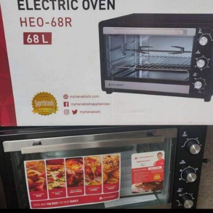 HANABISHI ELECTRIC OVEN 68 LITERS Lazada PH