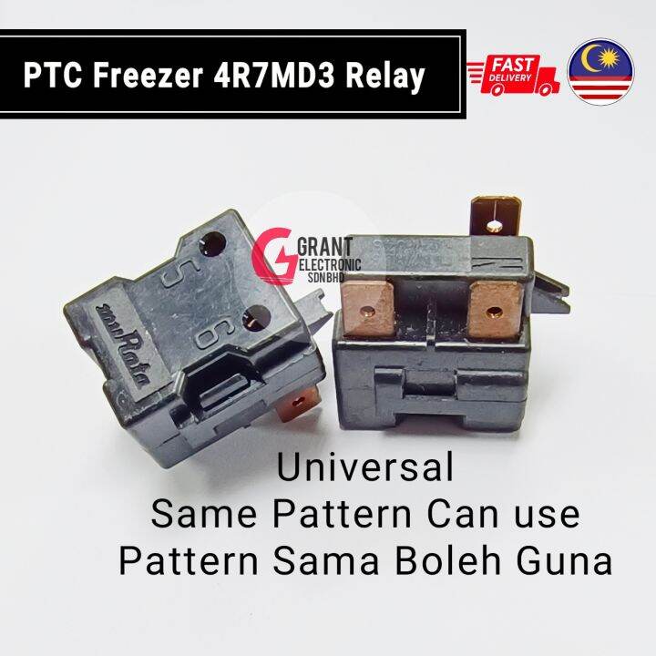 Universal Murata 3pin PTC Freezer Relay Refrigerator Relay 4R7MD3 Lazada
