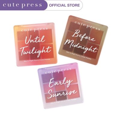 CUTE PRESS พาเลทท์แต่งหน้า DAY TO NIGHT EYE & CHEEK PALETTE