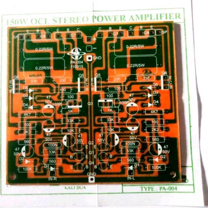pcb ocl 150w stereo | Lazada Indonesia