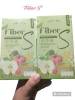 ไฟเบอร์เอส ไฟเบอร์เอสบอสหนุ่ม 1แถม1 Fiber S ไฟเบอร์ตัวดังติ๊กต๊อก พ ร้อมส่ง ไม่ปว ดบิด น้ำชงทานง่าย ไฟเบอร์รสแอปเปิ้ล มี อ. ย