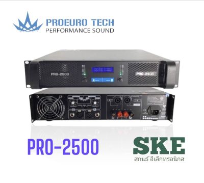 Proeurotech PRO-2500