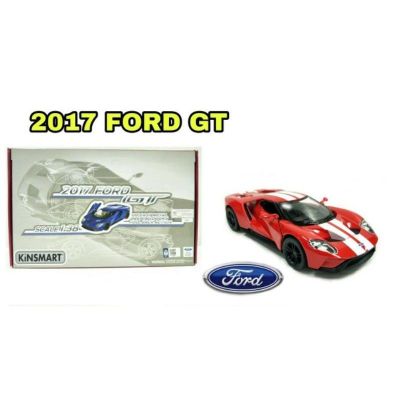 โมเดลรถเหล็ก Ford GT 1/38 เปิดประตูได้ราคาคันละ 139 บาท
