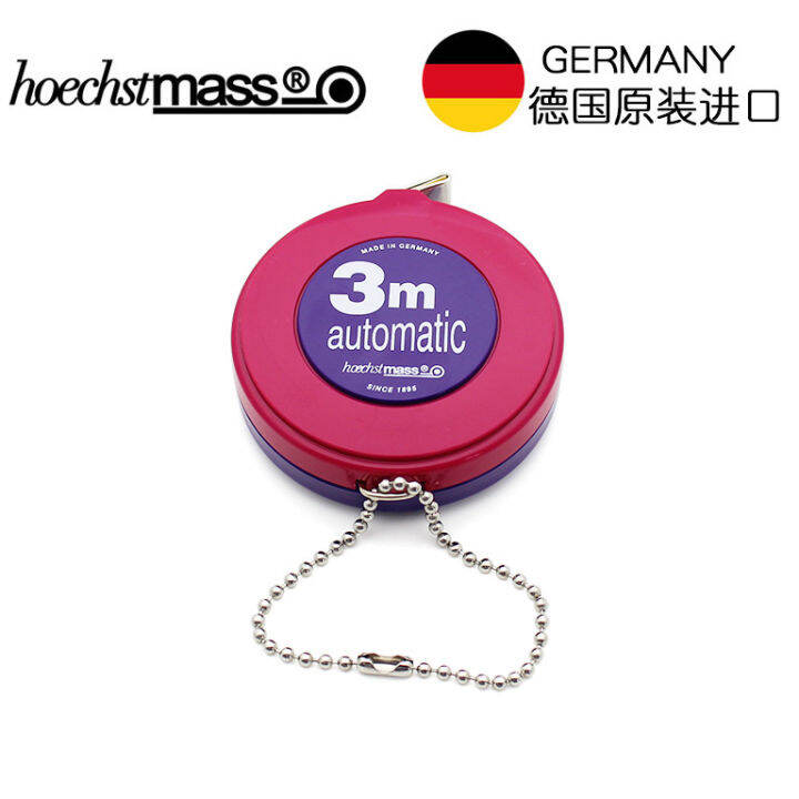 Germany Imported 3 M Automatic MultiFunctional Clothing Leather Tape