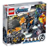 LEGO (กล่องมีตำหนิ) Marvel Avengers 76143 Truck Take-down ของแท้