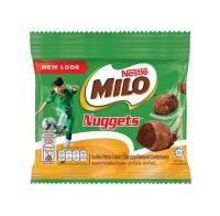 ไมโล ช็อกโกแลตนักเก็ต 15 กรัม Milo Nuggets Chocolate 15g