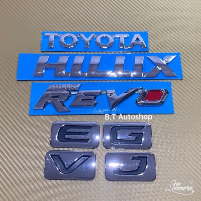 โลโก้ TOYOTA HILUX REVO E G V J สีชุบโครเมี่ยม ราคาต่อชิ้น