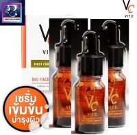 [แพ็ค 3 ขวด ] VC vit C bio face serum เซรัม วิตซี น้องฉัตร  ปริมาณขวดละ 10 .มล