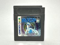(i) ตลับแท้ GAME BOY COLOR (japan)  Pokemon Pocket Monster Silver