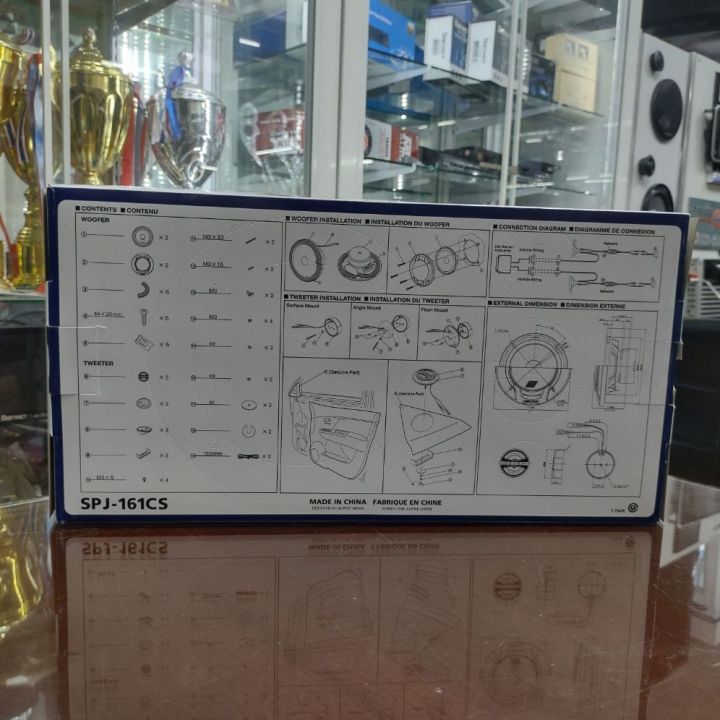 alpine-spj-161cs-ลำโพงแยกชิ้น-ของใหม่ประกันศูนย์-alpine-th-ฟรีค่าจัดส่งทุกรายการ