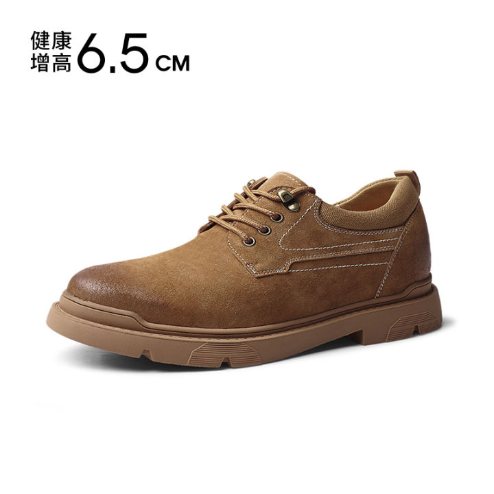gao-รองเท้าเพิ่มความสูงด้านในแบบมองไม่เห็นรองเท้าผู้ชายสำหรับฤดูใบไม้ร่วง6ซม-รองเท้ากีฬาแฟชั่นสไตล์เกาหลีรองเท้าวิ่งรองเท้าเพิ่มความสูงลำลอง