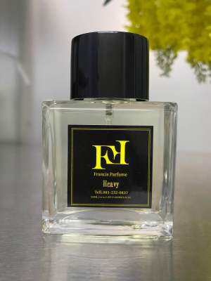 Heavy Parfume หอมดูดี สุขุม นุ่มลึก รับประกันความหอม และติดทนนาน หัวน้ำหอมนำเข้า จากฝรั่งเศสแท้