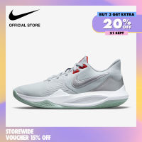 Nike Adult Unisex Precision V Shoes - Pure Platinum  ไนกี้ รองเท้า Precision V Shoes - สีเพียวแพล็ตตินั่ม