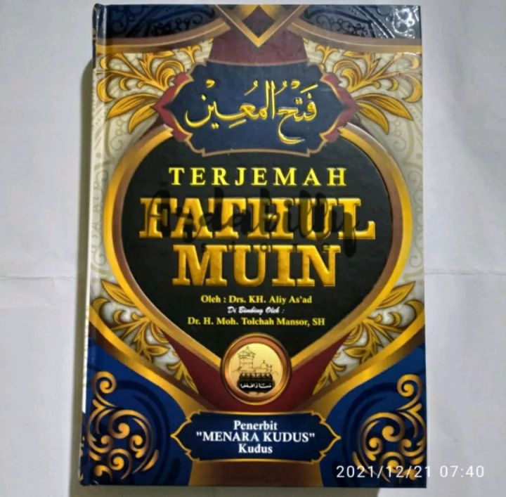 Kitab Fathul Muin Terjemah Lengkap Indonesia Arab Besar MENARA KUDUS ...