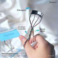 Bohktoh Perfect Eyelash Curler

อยากงอนต้องง้อกับอุปกรณ์ช่วยดัดขนตาใช้ได้ทั้งขนตาจริงและขนตาปลอม