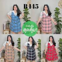 145.B ชุดเดรสสาวอวบ ชุดไปเที่ยวคาเฟ่ เดรสแขนสั้น ลายบลูเมอรี่