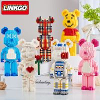 เลโก้นาโนแบบเฟือง Size XXL - Linkgo 68395-68400 Bearbrick