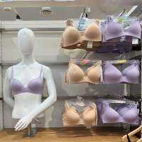 ของแท้ Uniqlo บราไร้โครง บราไร้ตะเข็บ Wireless bra คัพ A B C D E F สาวคัพเล็ก สาวคัพใหญ่