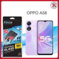 Focus OPPO A58 กระจกนิรภัยแบบเต็มจอ [FULL FRAME]