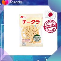 Natori Fishsnack Cheese ปลาเส้นสอดไส้ชีส นำเข้าจากญี่ปุ่น 161 กรัม พร้อมส่ง