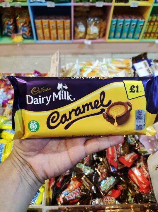 Cadbury Dairy Milk Caramel 200g Lazada PH