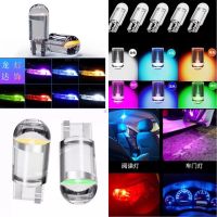 ?ส่งด่วนจากไทย?ไฟหรี่ LED T10 ไฟหรี่ ไฟป้ายทะเบียนรถ T10 W5W สำหรับทั้งรถยนต์ และ มอเตอร์ไซค์ ไฟส่องป้ายทะเบียน ไฟส่องแผนที่ ไฟหรี่