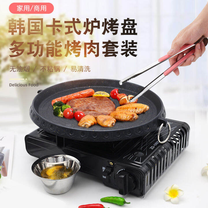 Korean Portable Gas Stove Barbecue Oven Baking Tray Picnic Stoves ...