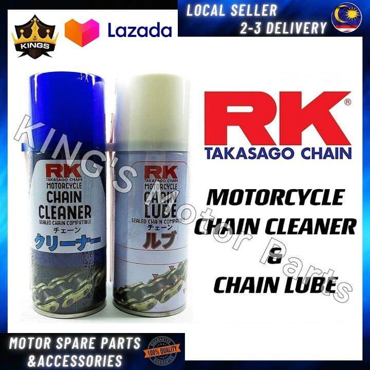 [RK] MOTORCYCLE CHAIN CLEANER & CHAIN LUBE (100ML) Lazada