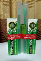 (2 ชิ้น) Mistine Dentiss Herbal Extracted Toothpaste 40 g. ยาสีฟันเดนทิสแถมแปรงสีฟัน