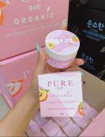 ครีมรักแร้เพียว สูตรออแกนิค สูตรไหม่ (แถมสบู่) Pure Organic เพียว รักแร้เพียว 50g