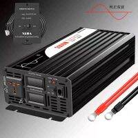 inverter ตัวแปลงไฟ รุ่นใหม่ 2000W