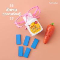 ส่งฟรี‼️LC Vit Junior (แอล ซี วิต จูเนียร์) ธัญญาหารชนิดเม็ดเคี้ยว บำรุงสายตา สำหรับเด็ก 3ขวบขึ้นไป 1กระปุก 100เม็ด