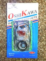 ปะเก็นชุดใหญ่ kubota 3D78 16261-0331-1 (FA14029) โต 78mm oshikawa ชุดปะเก็นฝาสูบ D1105 / D950 / D1005 ชุดปะเก็นแบบเต็มคุณภาพสูงสุด คูโบต้า oshikawaガスケット-ガスケットの工場、タイ製