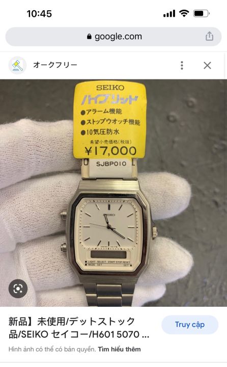 Seiko Vintage 2 máy 