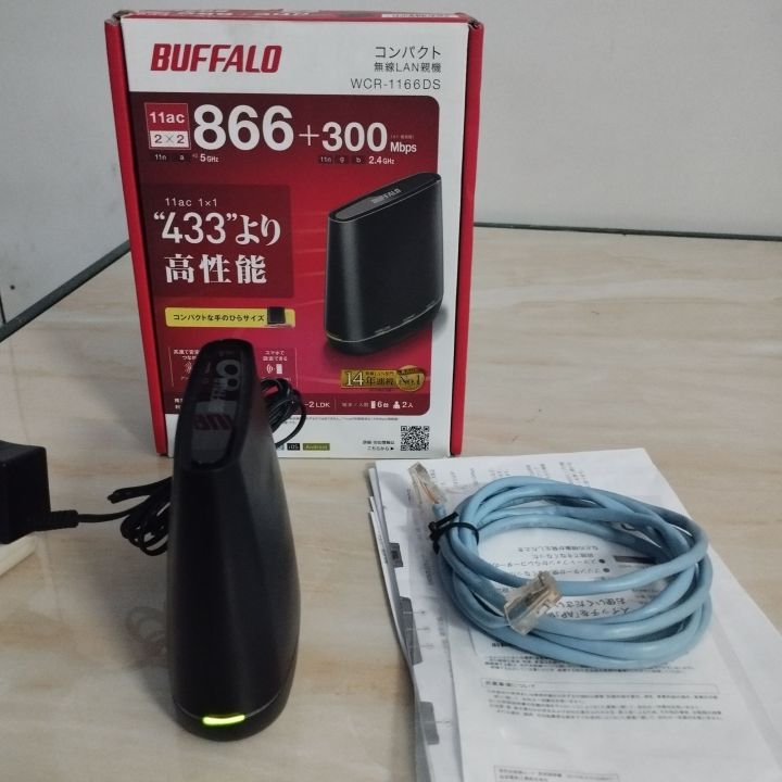 BUFFALO Wi-Fiルーター WCR-1166DS - ルーター・ネットワーク機器