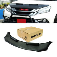 Bracar หน้ากากหนังกันหินกันแมลงหุ้มฝากระโปรงหน้ารถยนต์ Isuzu MU-X