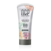 NCP BB โลชั่นปรับผิวให้ขาว