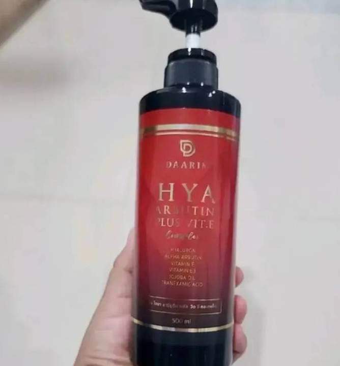 โลชั่นดารินแท้-ลดรอยแตก-พัชชา-hya-arbutin-plus-vit-cขนาด500ml