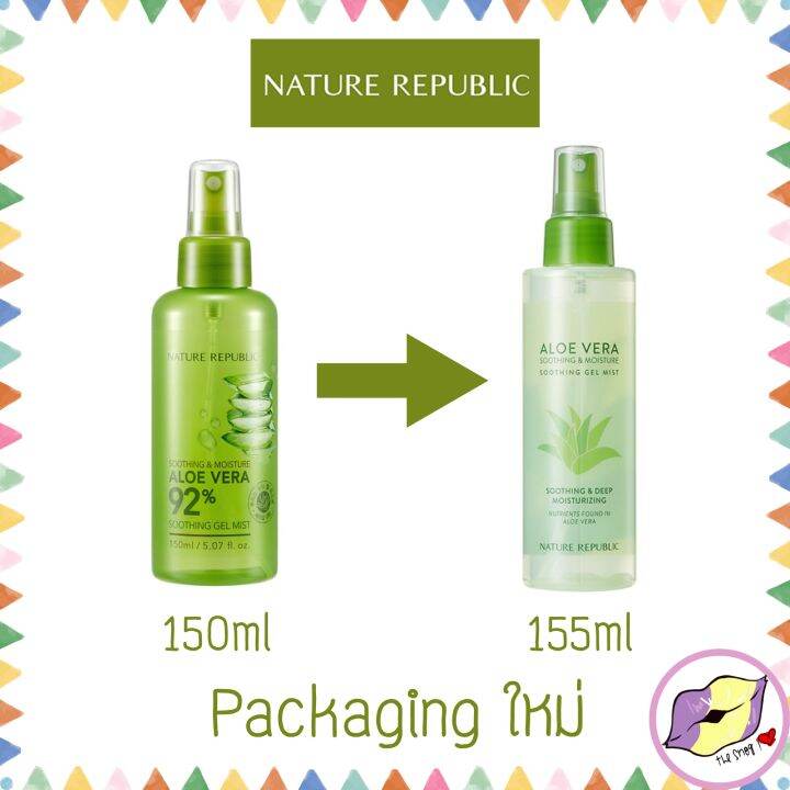 ของแท้-packageใหม่-nature-republic-soothing-amp-moisture-aloe-vera-92-soothing-gel-mist-155ml