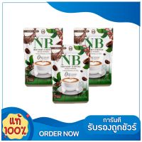 กาเเฟ NB COFFEE กาเเฟเนเบียร์ บรรจุ 7ซอง ( 3 ห่อ)