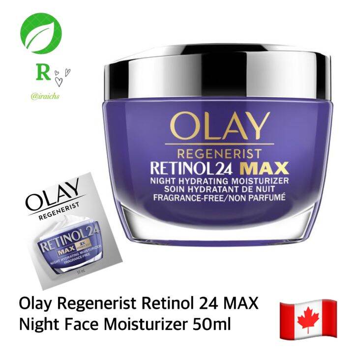 Olay Regenerist Retinol 24 MAX Night Face Moisturizer 50ml 🇨🇦 Lazada PH