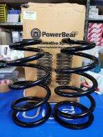 AMP PowerBear คอยล์สปริงหน้า Toyota Vigo 2wd ตัวเตี้ย ความสูงสแตนดาด ( 1 คู่ )