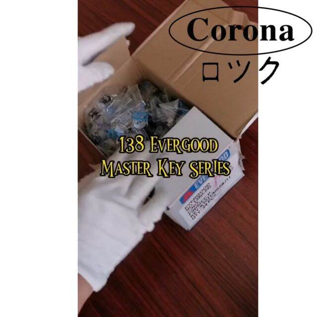 Evergood 138 Drawer Lock Master Key Lazada PH