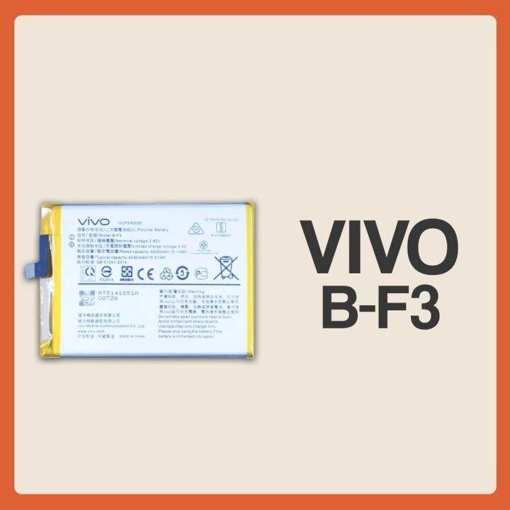 Batre Baterai VIVO Y91 1816 1817 1820 1811 ORIGINAL 100% Model B-F3 ...